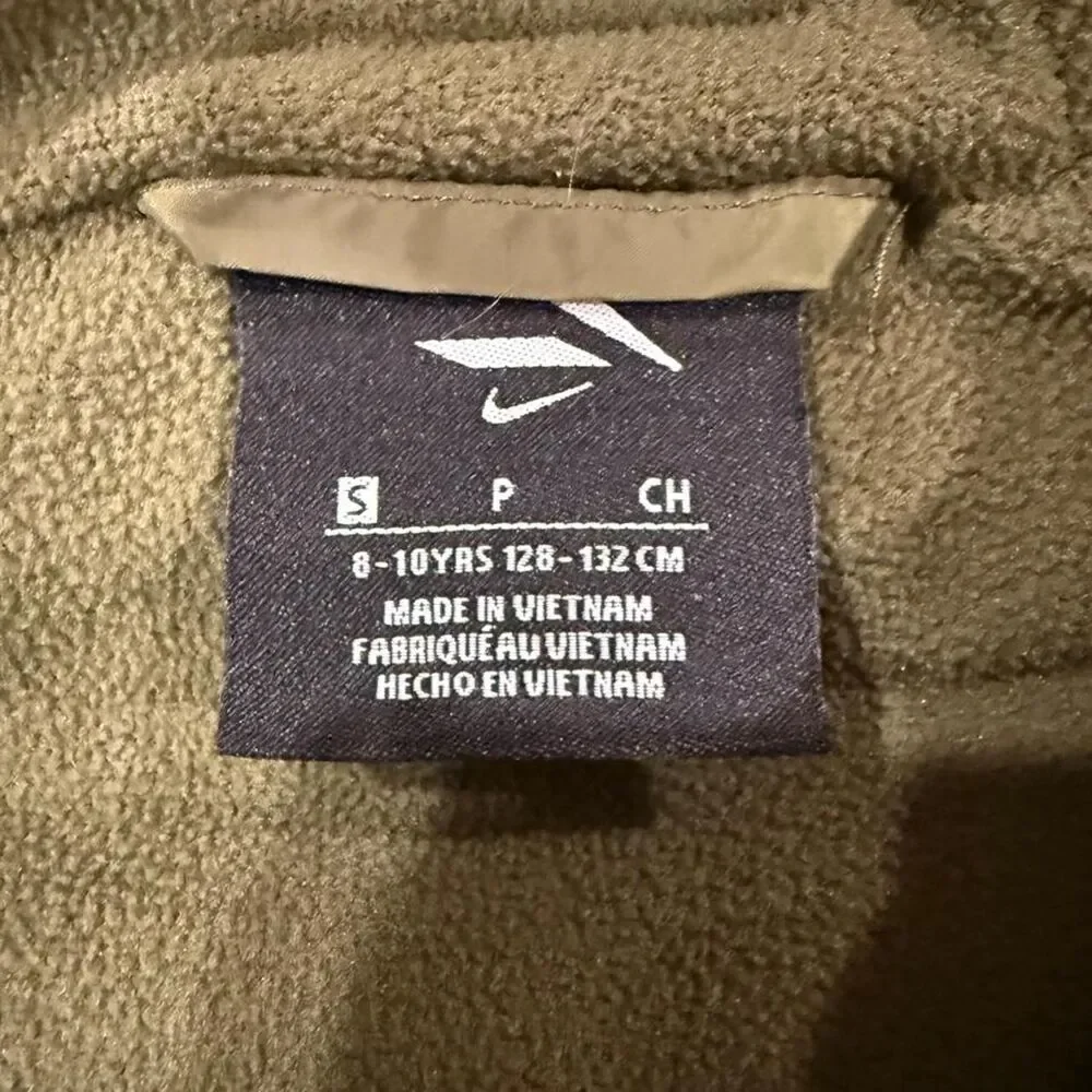 Nike Khaki and Green Jacket